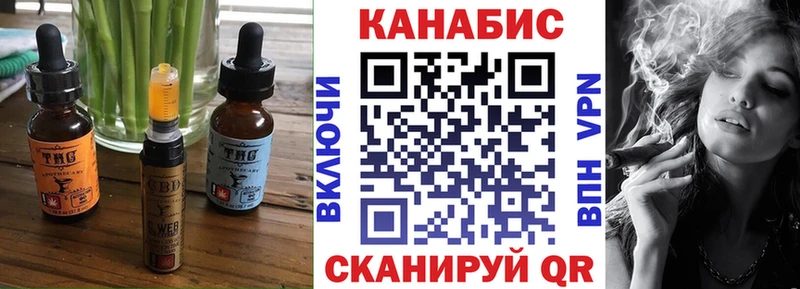 сайты даркнета телеграм  ссылка на мегу рабочий сайт  Суджа  наркотики  Печенье с ТГК марихуана 