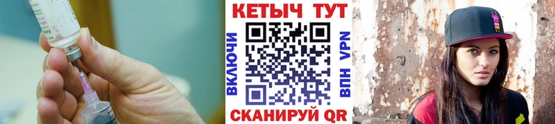 КЕТАМИН VHQ  Суджа 