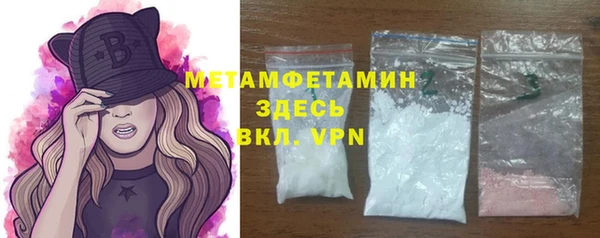 Альфа ПВП Краснотурьинск