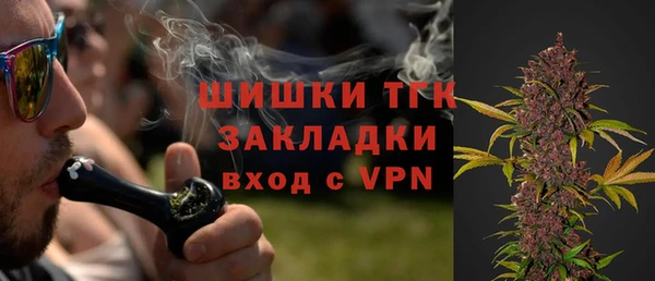спиды Кулебаки