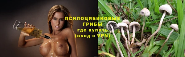 COCAINE Кукмор