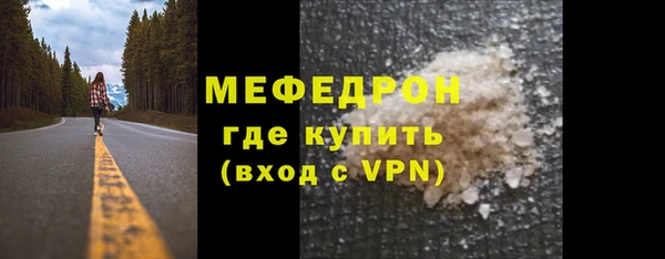 COCAINE Кукмор