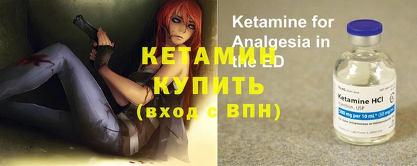 Альфа ПВП Краснотурьинск