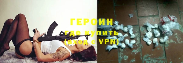 спиды Кулебаки