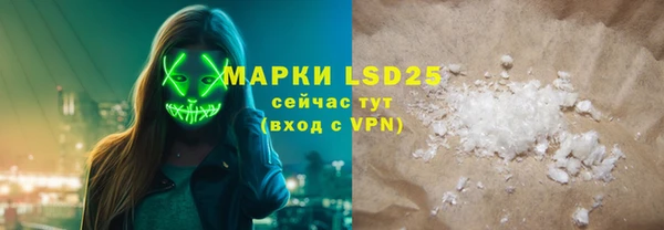Альфа ПВП Краснотурьинск