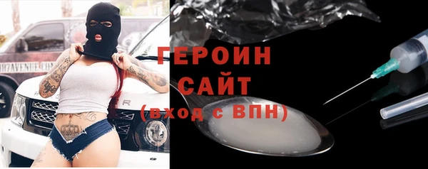 Альфа ПВП Краснотурьинск