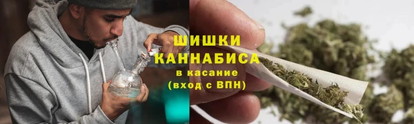 спиды Кулебаки
