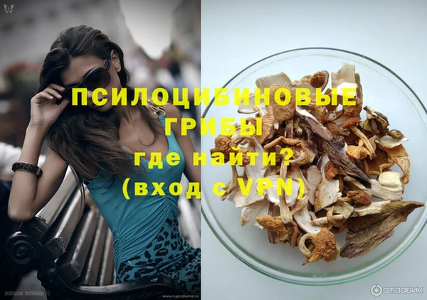 COCAINE Кукмор