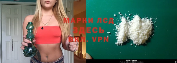 спиды Кулебаки