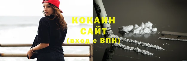 Альфа ПВП Краснотурьинск