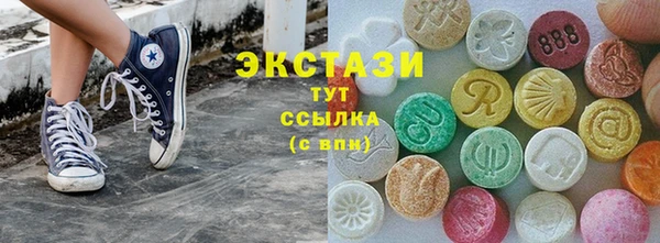 COCAINE Кукмор