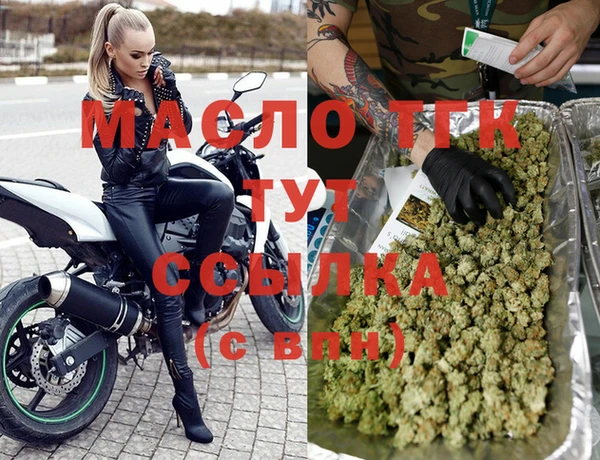 COCAINE Кукмор