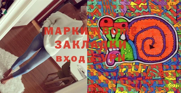 COCAINE Кукмор