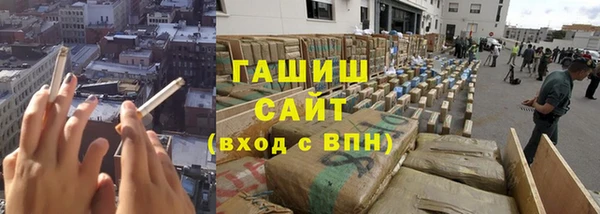 спиды Кулебаки