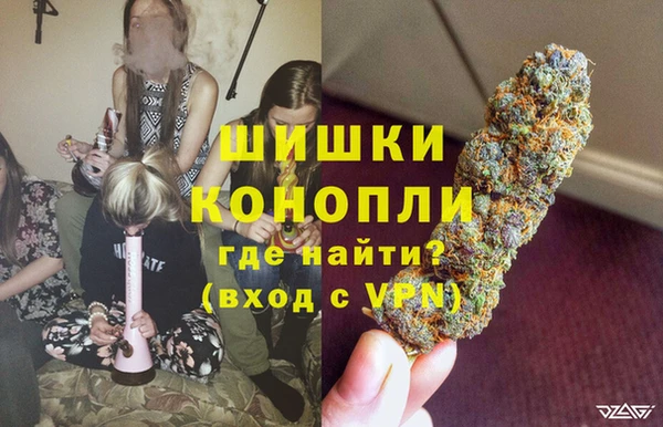 Альфа ПВП Краснотурьинск