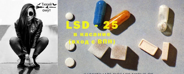 бошки Куйбышев