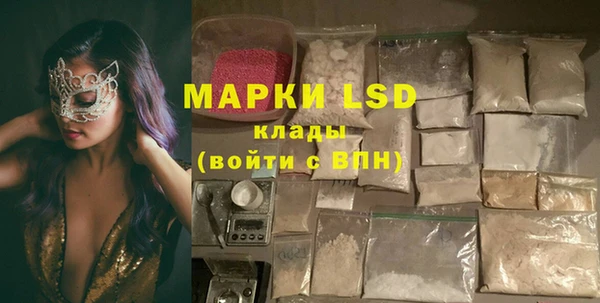 бошки Куйбышев