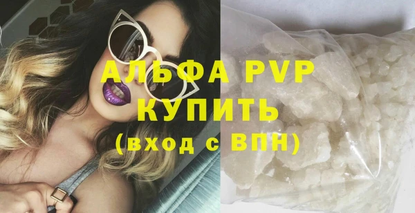 COCAINE Кукмор