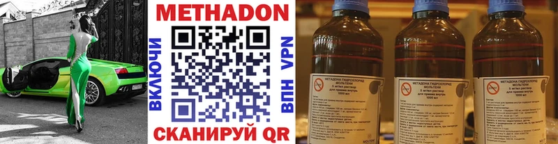 kraken маркетплейс Суджа Метадон белоснежный