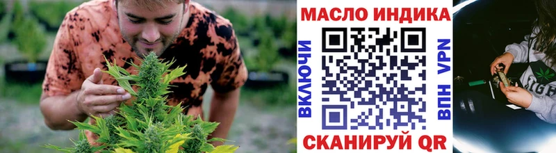 ТГК Wax Суджа