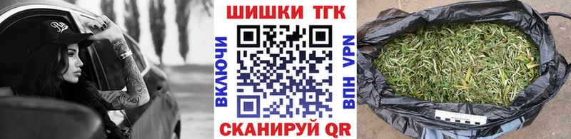 сколько стоит  Суджа  Бошки Шишки тримм 